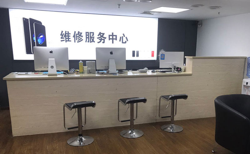海盐上饶苹果手机售后维修点地址电话信息