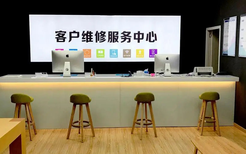 海盐苹果手机维修点地址电话信息
